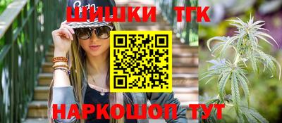 амфетамин Волжский