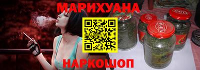 кокаин VHQ Конаково