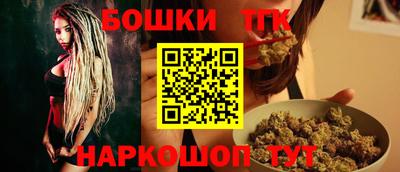 кокаин VHQ Конаково