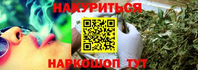 МДМА Волжск