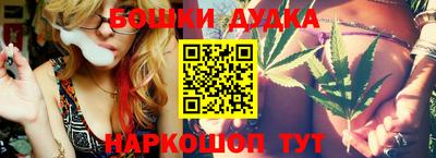 кокаин VHQ Конаково