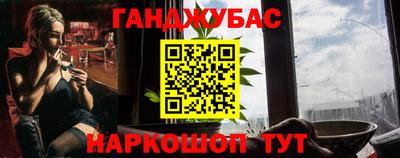 амфетамин Волжский