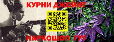 героин Комсомольск-на-Амуре