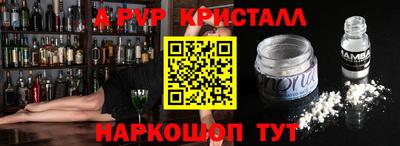 ешки Коммунар