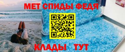 героин Комсомольск-на-Амуре