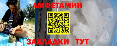 кокаин VHQ Конаково