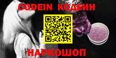 ешки Коммунар