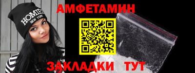 кокаин VHQ Конаково