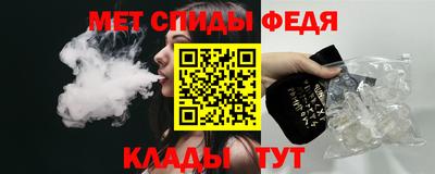 героин Комсомольск-на-Амуре