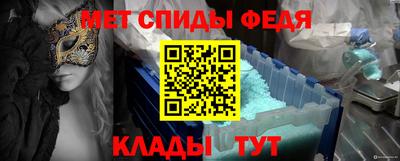 кокаин VHQ Конаково