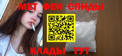 МДМА Волжск