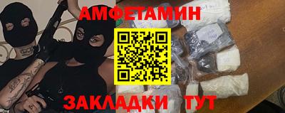 ешки Коммунар