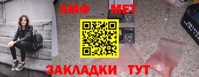 кокаин VHQ Конаково