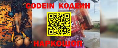 кокаин VHQ Конаково