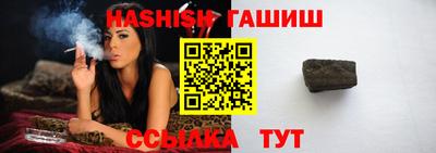 ешки Коммунар