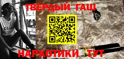 МДМА Волжск