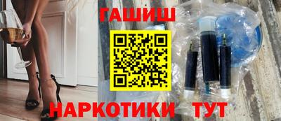 кокаин VHQ Конаково