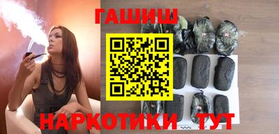 МДМА Волжск