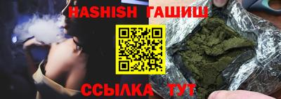 ешки Коммунар