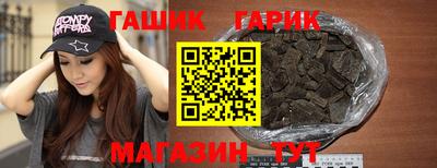 кокаин VHQ Конаково