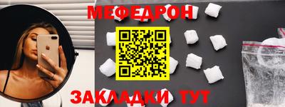 ешки Коммунар