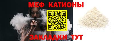 ешки Коммунар