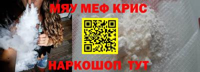 героин Комсомольск-на-Амуре