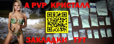 кокаин VHQ Конаково
