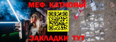 героин Комсомольск-на-Амуре