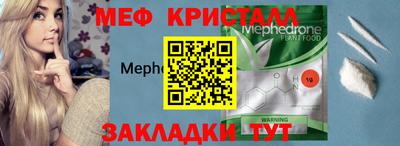 ешки Коммунар